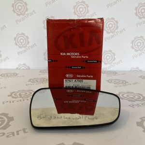 شیشه آینه سراتو Yd