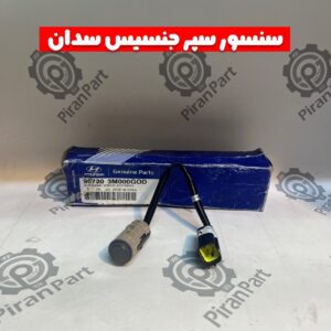 سنسور سپر جنسیس سدان