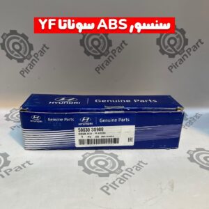 سنسور ABS سوناتا YF