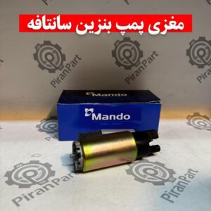 مغزی پمپ بنزین سانتافه