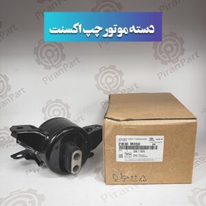 دسته موتور چپ اکسنت