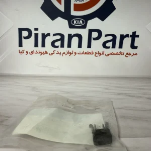 درپوش شیفت لاک آزرا گرنجور