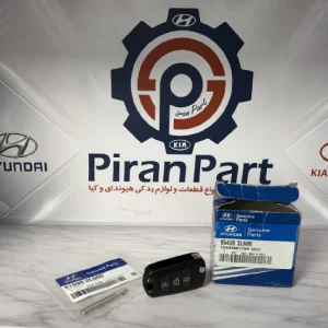 ریموت آزرا کالیفرنیا